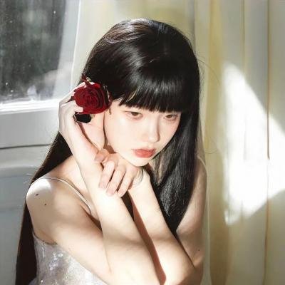 无辜的游荡